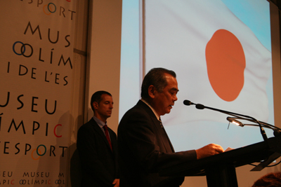 Hidehiro Tsubaki, Cònsol General del Japón en Barcelona
